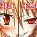 我的相册