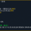 盗版贩卖店