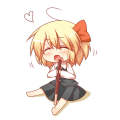 RUMIA