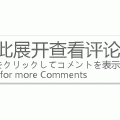 我的相册
