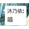 我的相册