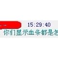 我的相册