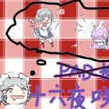 我的相册