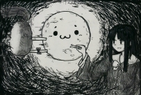 辉夜的幻想 二