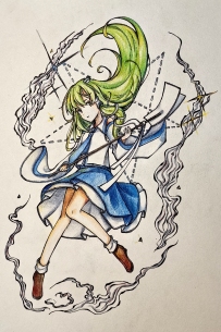 早苗