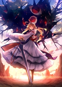 【搬运】2012.12.18 yakumo_yukari (八云紫)