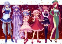 东方的身高图