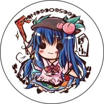東方Q角