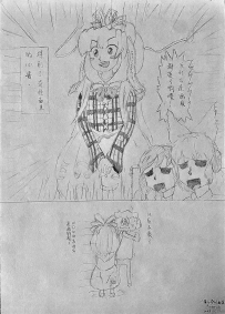 把之前忘记发到这边的画都搬过来