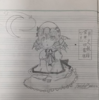 难绷的，露娜
