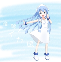 第⑨回福利大会番外：乌贼娘福利