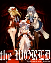 [Missing Link] the WORLD