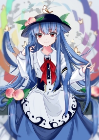天子
