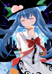 天子