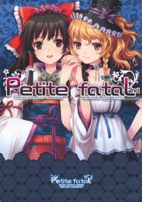 Wind Mail (An2A) - Petite Fatal 2nd