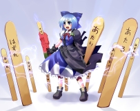 ⑨冰棍武器+⑨饼+⑨冰激凌
