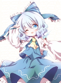 呜呜呜~