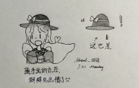 今日份的手绘（诹访子，红白，恋恋）