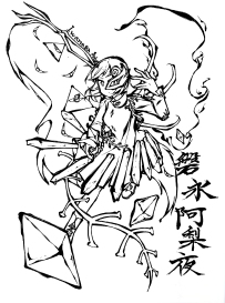 锦上京六面
