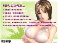 我的 图 别删！