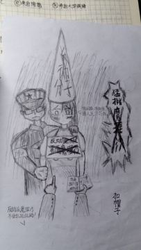 在学校画的一些图（有一张迫真逆天R18）