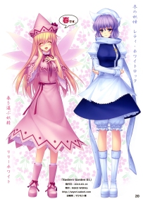 【sayori画集】[Easten Garden][Neko Bible][Neko Paradise][Neko Works][170p]