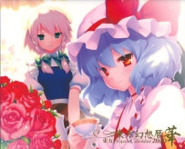 31画野朗
