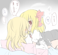 【日西】第87期——嘛……没啥特别亮点