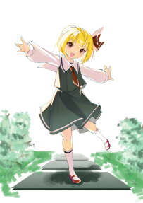 露米娅