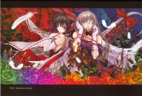 Cradle (Misaki Kurehito & Kuroya Shinobu)