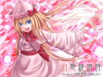 畫師 わさびちゃん 作品分享~