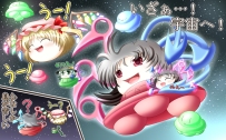 三人娘（封兽 芙兰 恋）的星空探索×2