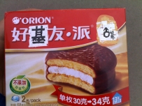 【中枪】天下基友是一家