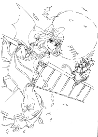 蕾咪