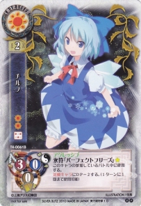 东方银符率1.0