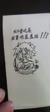 污染画区😁😁😁😁