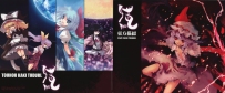 Sway Wind (Tokiame) - Touhou Kaki Tsudzuri 1-2