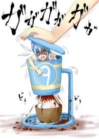 ⑨死一生！