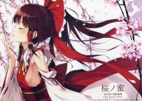 【日西】第181期——七夕快乐-w-顺便做2个画师的专辑，依旧海量（部分图片超过2M注意