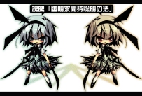 百鬼召唤过来的- -于是在THD丢的图- -在这里填上坑