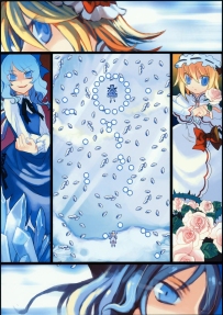 Moe Syoujyo Ryouiki - Touhou Soushitsu Kitan (Touhou Legend of Lost)