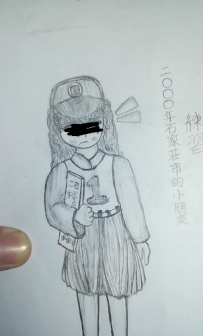 練習（東方無關）
