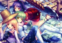 [图包]NEKO WORKs (sayori) - Eastern Garden 02