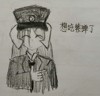 鈴仙的恩情還不完