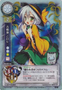 【东方银符率v5.0】卧槽大狸子太美了，为了他买上一箱也值了