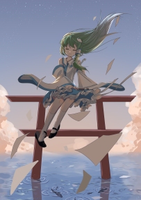 早苗