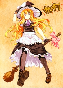 我画的东方少女 魔理沙