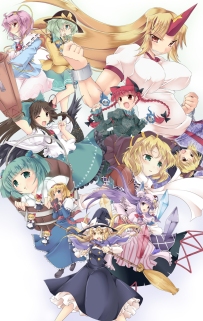 来战个痛快~！从红魔乡到星莲船，少女简介图。
