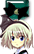 永恒の半灵