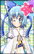 ⑨巫女